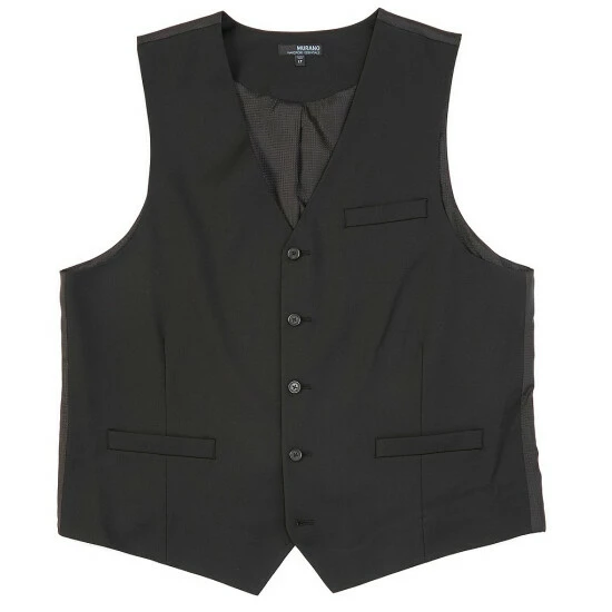 Budget ✨ Murano Big & Tall Wardrobe Essentials Suit Separates Twill Vest Charcoal ✔️ 1 Budget ✨ Murano Big & Tall Wardrobe Essentials Suit Separates Twill Vest Charcoal ✔️